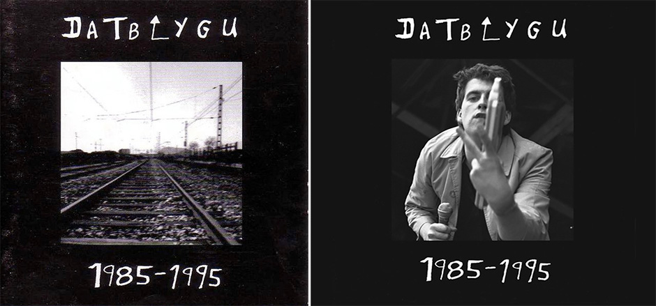 The Datblygu album 1985-1985
