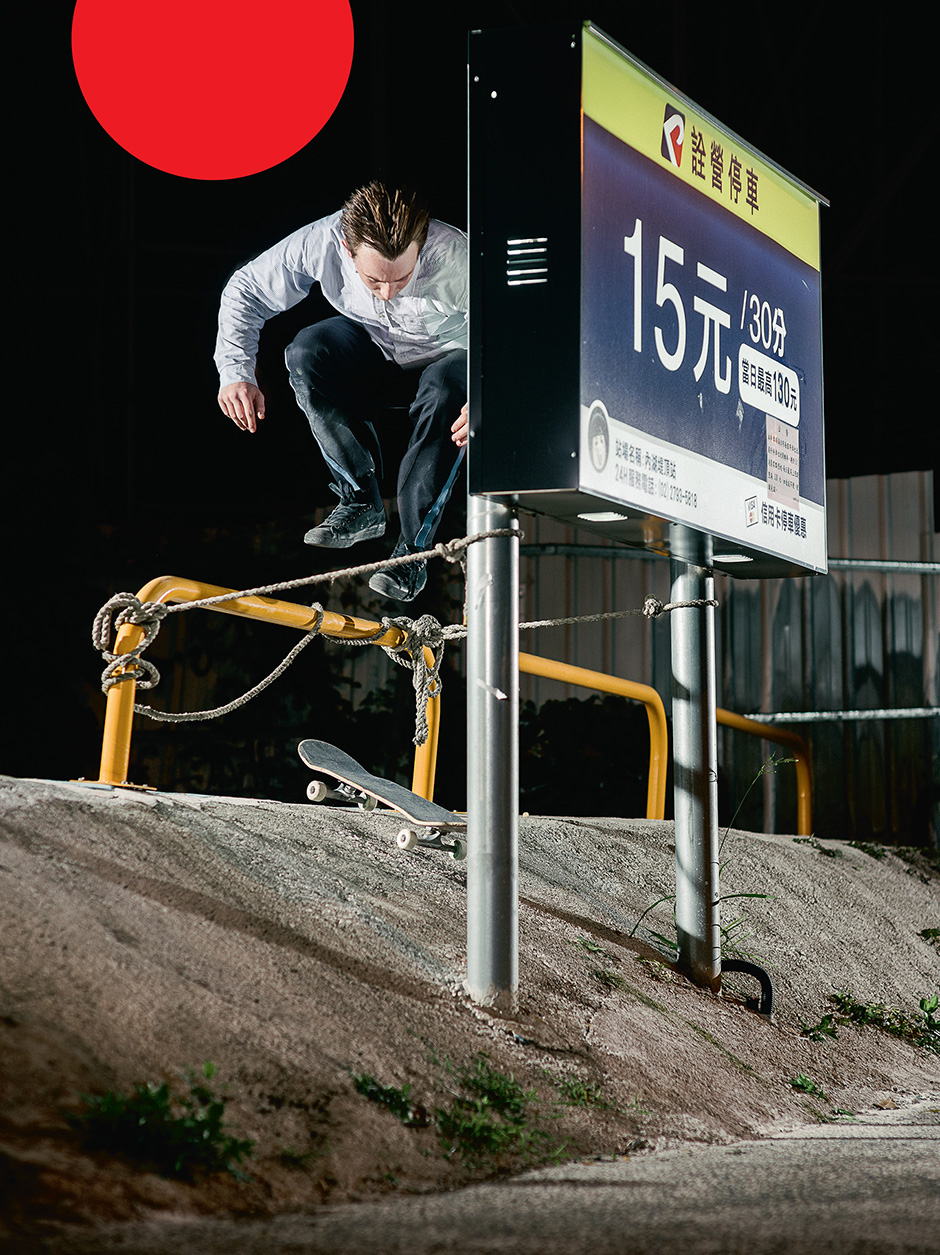 Mike Arnold hippy jumps in Taiwan. PH: Alex Pires. Will Miles's fav photo for his Slam City Skates Visuals interview